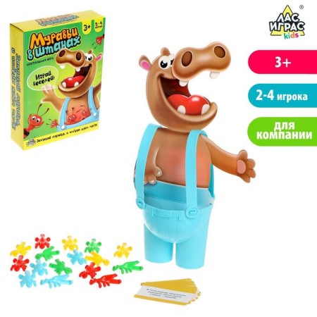 Board game "Ants in Pants"