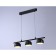 Suspended lamp with a change of lamp Ambrella Light, Techno, TN71034, GX53, black color