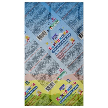 Plates from mosquitoes "mosquito", for children with chamomile extract, without smell, 10 pcs-2