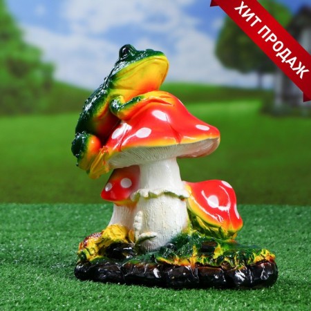 Garden figure "Three fly agaric with a frog" 15x24x27cm