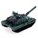 Tank inertial "Army", mix