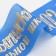 Tape "Primary School", silk blue Happy Foil on the year