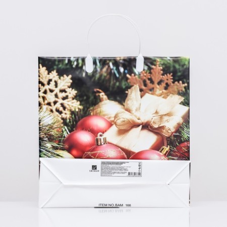 Package "composition", soft plastic, 30x30 100 μm-1