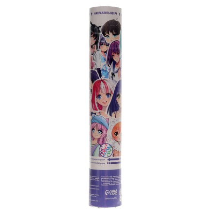 Pneumatic clap "Stickers" 30cm-2