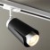 Tulip track lamp, 9W GU10, 1-F, black color