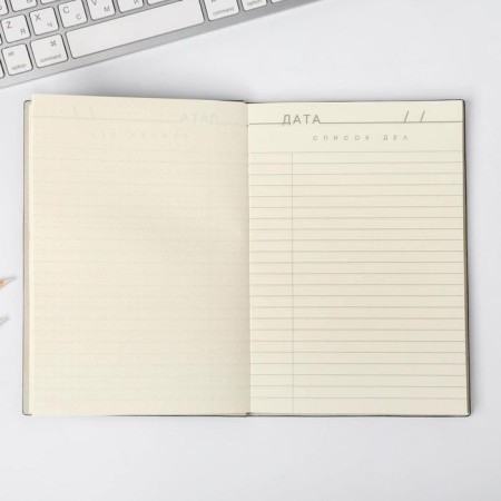 Diary "I believe in unicorns", 96 l, artificial leather-3