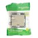 Glossa switch Sche GSL000263, 10 A, 1 key, hidden, backlight, beige color 189582