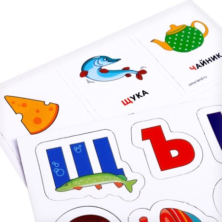 Developing magnets "Alphabet"-3