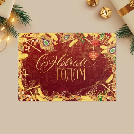 Postcard for every day "Sparks of gold", 10.5 x 7.5 cm, New Year-1