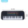 Classic synthesizer, 37 keys