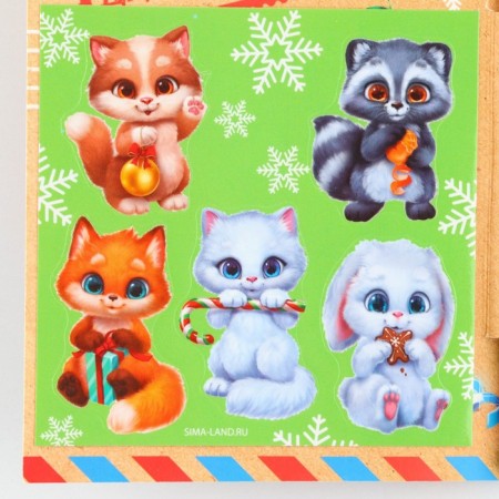 Gift New Year's Set "New Year's Post", paper block 30 l, handle blue paste 1.0 mm and 5 pcs of stickers-3
