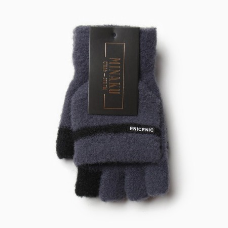 Митенки подростковые MINAKU 21 см графитовый-3