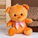 Soft toy "Bear" with a bow, 20 cm, brown color