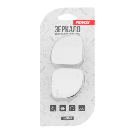 The mirror of the dead zone Fenox, 2 pcs, FAO1008