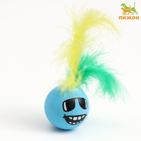 Ball for cats with feathers "Emotions", 5 cm, blue