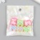Busina for creativity plastic set 6 pcs. "Balt" color with mother -of -pearl mix 1.7x2 cm