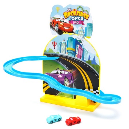 Magnetic track "Cars"-1