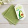Terry towel Avocato 30x30 cm, 100% cotton 340 g/m2