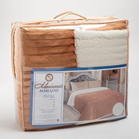 London blanket, size 230x250cm-3