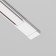 Power supply for the Technical tra084B-11W, 14.5x2.5x5.1 cm, white color.