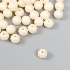 Beads for creativity plastic 