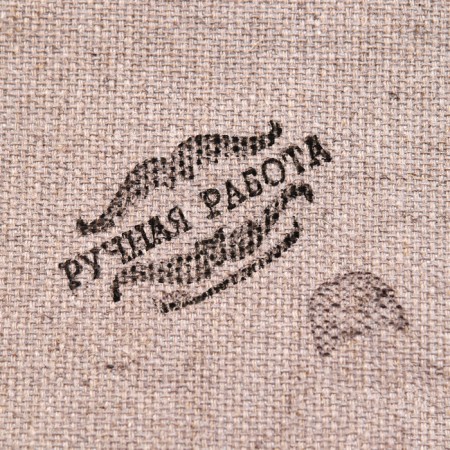 Souvenir Scroll "Patriotism born in the USSR"-4