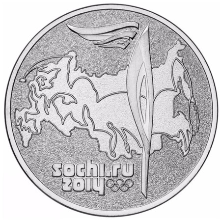 Coin "25 rubles of 2014 Sochi-2014 torch"