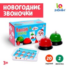 Developing set 