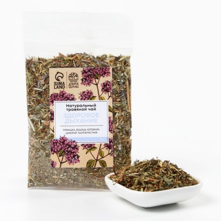 Herbal breathing tea, 20 g.