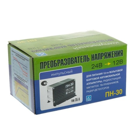 Voltage converter PN-30, from 24 V of 12 V, MAX 35 A-3