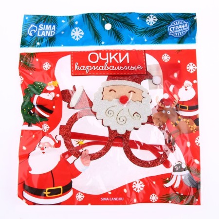 Carnival glasses "Santa Claus"-2