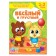 Book School of Talents “Cheerful and Sad”, the second year of training, A4 format, 16 p.
