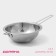 A colander made of stainless steel of a share, 1.2 l, d = 20 cm, thickness 0.3 mm, a long handle