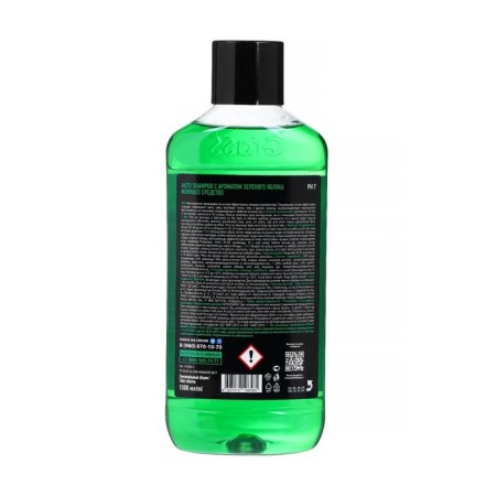 Grass Universal, apple, 1 l, contact-2