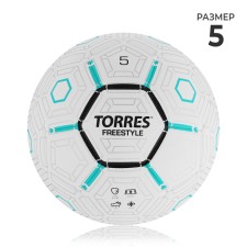 Ball football Torres Freestyle, PU, ​​Thermal School, 32 panels, p. 5