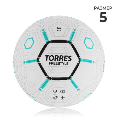 Ball football Torres Freestyle, PU, ​​Thermal School, 32 panels, p. 5