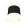 Ambrella Light Acrylic lamp, XS8111001, GX53 LED 12 watts, black sand, white matte