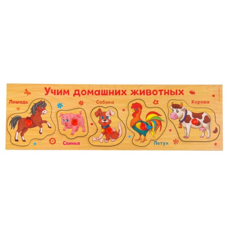 Frame - liner "Learning pets", 5 elements-1