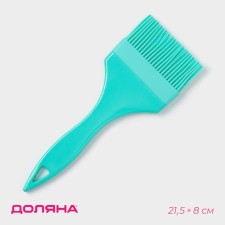 Brush of the Profi 