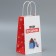 Package Gift Crafts "with all my heart", 12 x 21 x 9 cm, New Year
