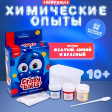Chemical experiments. Crazy Balls 