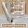 Door handle, stainless steel color, 260x40 mm