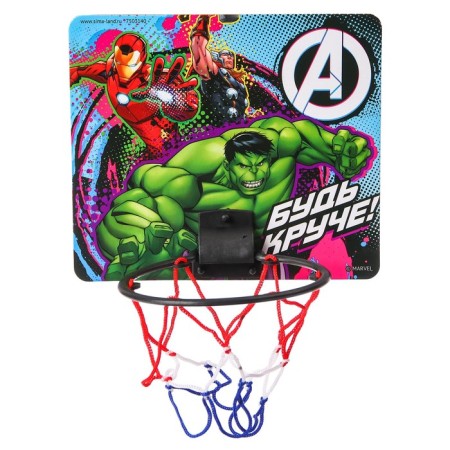 Basketball set with the Avengers ball, ball diameter 8 cm, ring diameter 13.5 cm-1