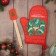 Set of Gift Dolyana "Symbol of the Year": mittens-output, silicone blade