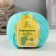Yarn "caramel" 100% acrylic 175m/50g (023 St. Biryuzovaya)