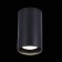 Ceiling lamp ST LUCE. ST157.442.20. 1x20 W, LED, 4000K, 1600 LM, 9.5x9.5x15 cm, black color