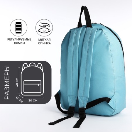 A backpack with a zipper, external pocket, blue color-1