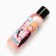 Shower gel "Tenderness", 100 ml, aroma of sakura, Beauty Fox