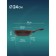 Pan BK-7882, D ​​= 24 cm, deep, handle Soft Touch
