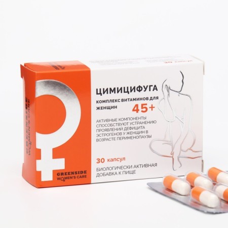 Tsimicifuga with a complex of vitamins for women 45+, 30 capsules 450 mg
